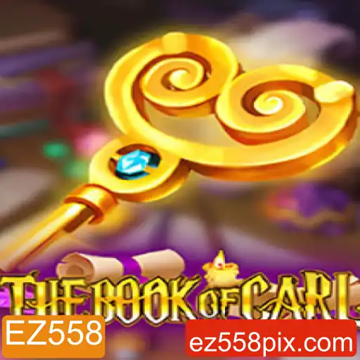 TheBookofCarl: Uma Jornada Épica no Mundo dos Jogos Modernos